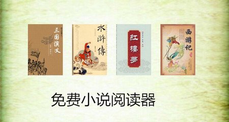 去菲律宾能办理落地签证吗(落地签介绍)